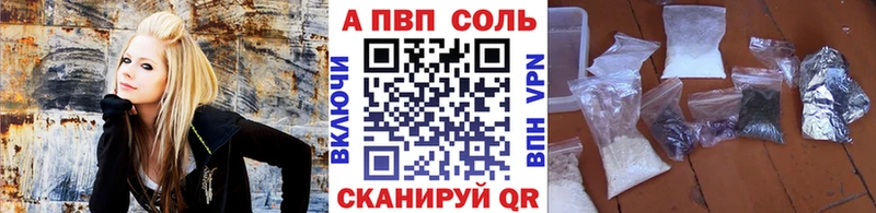 Цена Белоярский Кокаин Alpha-PVP Конопля Меф мяу мяу