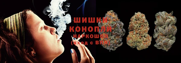 прущая мука Орехово-Зуево