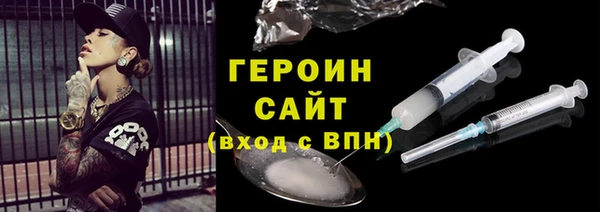 spice Белая Холуница