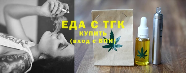 марки nbome Тверь