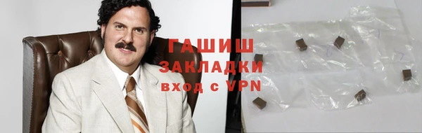 марки nbome Тверь