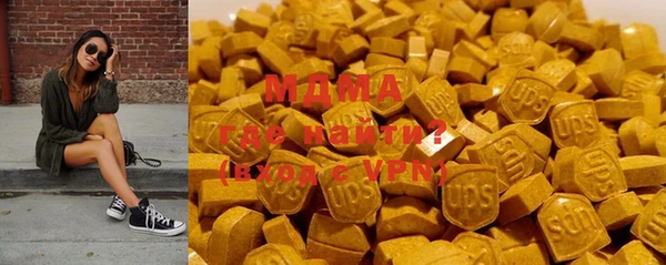 марки nbome Тверь