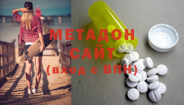 марки nbome Тверь