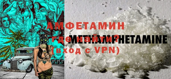 марки nbome Тверь