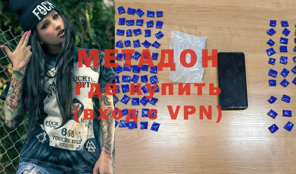 марки nbome Тверь