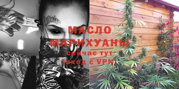 ECSTASY Зеленодольск