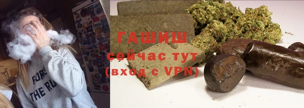 mdma Сочи