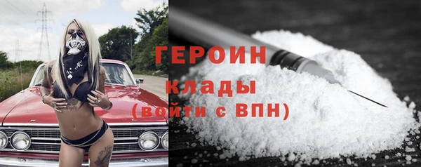 мет Улан-Удэ