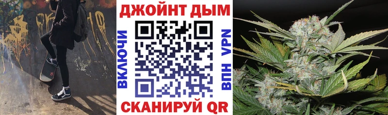 Шишки марихуана сатива  купить  цена  Белоярский 